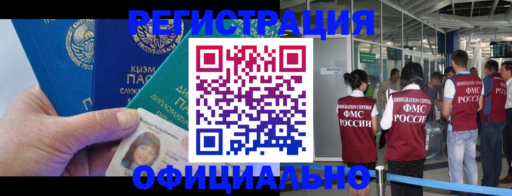 пропишу в квартире в Петушках